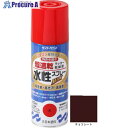 サンデーペイント 水性ラッカースプレーMAX 400ml チョコレート 262311 1本 ▼200-4498