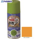 サンデーペイント 水性ラッカースプレーMAX 150ml サンイエロー 261383 1本 ▼200-4863