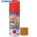 サンデーペイント 水性ラッカースプレーMAX 400ml アンバー 262144 1本 ▼200-4907