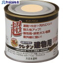 サンデーペイント 水性つや有りウレタン建物用 チョコレート 200M 23MM1 1個 ■▼200-8434 【送料都度見積】