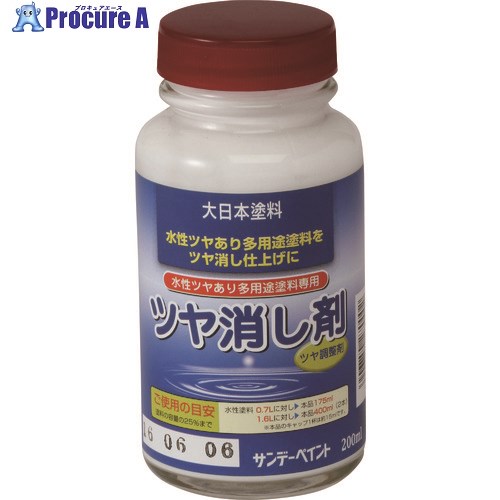 ǡڥ ĤͭѤĤä 200M 270002 1 200-8458 ٸѡ