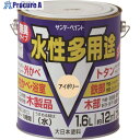 サンデーペイント 水性多用途 チョコレート 1600M 23KB3 1個 ■▼201-0017 【送料都度見積】