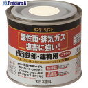 サンデーペイント スーパー油性鉄部・建物用 クリーム 200M 250783 1個 ■▼201-3095 【送料都度見積】