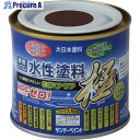 サンデーペイント 水性ECOアクア こげ茶 200M 271337 1個 ▼201-4597