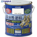 サンデーペイント 水性ECOアクア ミルキーホワイト 1600M 273751 1個 ▼201-7839