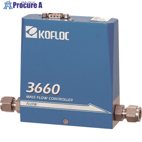 KOFLOC スタンダードマスフローコントローラ MODEL 3660 SERIES 3665-1/4SW-H2-50SLM-20C 1式 ■▼202-58..