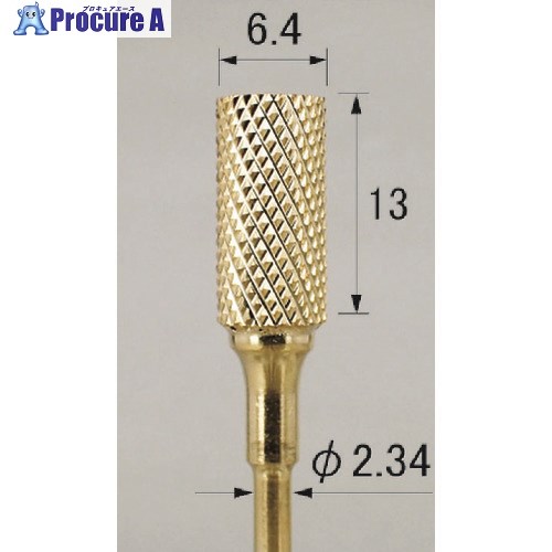 アルゴファイル 超硬カッターチタンコート逆刃EFクロスカットカーバイドバー CTL2001 1本 ■▼203-4312 【送料都度見積】