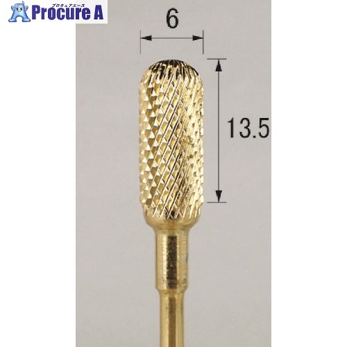 アルゴファイル 超硬カッターチタンコート逆刃EFクロスカットカーバイドバー CTL2003 1本 ■▼203-4318 【送料都度見積】