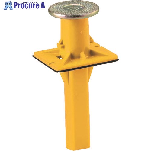 未来 カラー・ヘッダーインサート NDF-3Y 20個 ■▼203-8775 【送料都度見積】