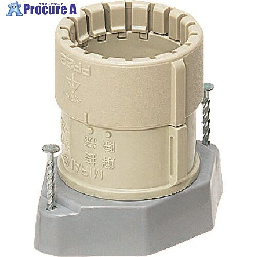 未来 PF管仮枠ブッシング MFSHC-28G 10個 ■▼204-1159 【送料都度見積】