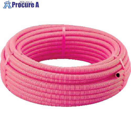 未来 サヤフレキ 給湯用(ピンク) LS2-30B-P 1個 ■▼205-7202 【送料都度見積】