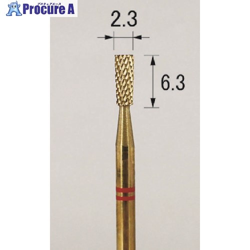 アルゴファイル 超硬カッターチタンコートファインクロスカットカーバイドバー CTC2015 1本 ■▼205-7960 【送料都度見積】