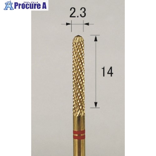 アルゴファイル 超硬カッターチタンコートファインクロスカットカーバイドバー CTC2011 1本 ■▼205-8035 【送料都度見積】