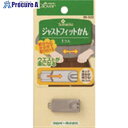 CLOVER ジャストフィットカン 26-533 1個 ■▼206-0076 【送料都度見積】