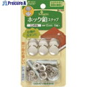 CLOVER ホック釦スナップ15mm ニッケル 26-563 1袋 ■▼206-0078 【送料都度見積】