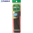 CLOVER 肌着ゴム 黒 26-030 1袋 ■▼206-0079 【送料都度見積】
