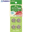 CLOVER スナップ17mm シルバー 26-547 1袋 ■▼206-0091 【送料都度見積】