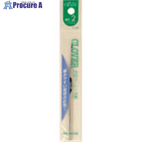 CLOVER レ-ス針No.2 41-002 1個 ■▼206-0245 【送料都度見積】