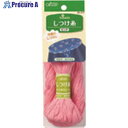 CLOVER しつけ糸 ピンク 26-577 1個 ■▼206-0326 【送料都度見積】
