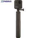 GoPro ウェアラブルカメラ用オプション MAXグリップ+トライポッド ASBHM-002 1個 ▼207-2234