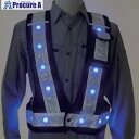 ミズケイ 多機能ベスト「光るんです」青LEDタイプ(紺/白) 3015002 1枚 ▼208-5654