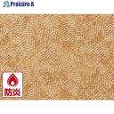 明和 屋外用床材 IRF-1021 ブラウン 91.5CMX10M IRF-1021 91.5CMX10M 1巻 ■▼208-8851 【送料都度見積】