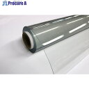 明和 透明 MG-3120 120CMX6M 3.0MM MG-3120 120CMX6M 3.0MM 1巻 ■▼208-8856 【送料都度見積】