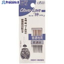 CLOVER CL-がすくけ 77-004 1パック ■▼210-9105 【送料都度見積】