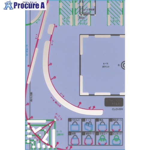 CLOVER バッグテンプレートスクエア 57-352 1個 ■▼210-9123 【送料都度見積】