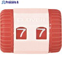 CLOVER 目数段数計 ニッティングレジスター 55-721 1個 ■▼211-0646 【送料都度見積】