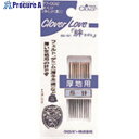 CLOVER CL-大くけ 77-002 1パック ■▼211-0689 【送料都度見積】