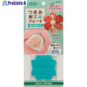 CLOVER つまみ細工プレート丸つまみS 57-451 1個 ■▼211-8324 【送料都度見積】