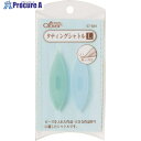 CLOVER タティングシャトルL2個入【単位:PK】 57-834 1パック ■▼211-8340 【送料都度見積】