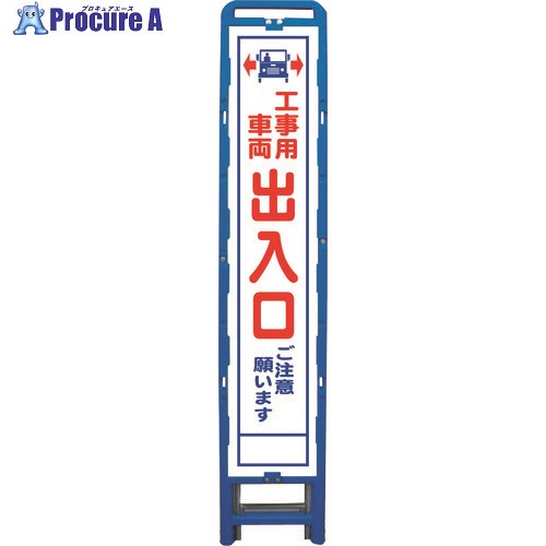 ꡼󥯥 ϡ275 SLΩ ξ B-HSL-34 6300003566 1 212-8434 ĿԲ