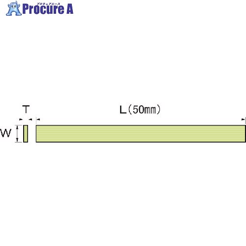 アルゴファイル ニュースーパーストーン 1.5×10×50 NSO150S 1枚 ■▼214-6284 【送料都度見積】