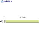 アルゴファイル ニュースーパーストーン 1.5×1×50 NSV151S 1枚 ■▼214-6606 【送料都度見積】