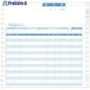 HISAGO 請求書 2P GB822 1パック ■▼214-6927 【送料都度見積】