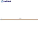 アルゴファイル ニュースーパーストーン 1.5×6×150 NSB156L 1枚 ■▼214-8830 【送料都度見積】