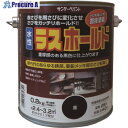 サンデーペイント 水性ラスホールド 800g 黒 2002E6 1缶 ▼215-0109