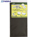 CLOVER バッグ・帽子用ポリ芯 0.5mm黒 57-357 1個 ■▼215-0929 【送料都度見積】