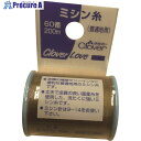 CLOVER CL-Hミシン糸 普通地用 110 63-535 20巻 ■▼215-2488 【送料都度見積】