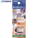 CLOVER 刺しゅう針 先丸タイプ 細取合わせ 57-237 1パック ■▼215-4050 【送料都度見積】