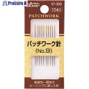 CLOVER パッチワーク針 No.9 57-309 1パック ■▼215-4052 【送料都度見積】