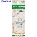 CLOVER ビーズステッチ針 短 75-486 1パック ■▼215-4053 【送料都度見積】