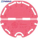 CLOVER つまみ細工プレート丸ひだつまみSS 57-460 1個 ■▼215-5609 【送料都度見積】