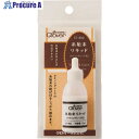 CLOVER 糸始末リキッド 57-862 1個 ■▼215-5665 【送料都度見積】