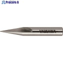 ヤマワ サブマリンゲート用カッタ CS-G L100 2X20°X8 CS-G-100-2X20X8 1本 ▼215-6972 ●MA515