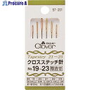 CLOVER クロスステッチ針 No.19-23 57-201 1パック ■▼215-7173 【送料都度見積】