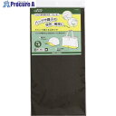 CLOVER バッグ・帽子用ポリ芯 1.5mm黒 57-359 1個 ■▼215-7195 【送料都度見積】