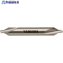 ヤマワ 弱ねじれ溝A形60° センタ穴ドリル 左刃 CD-S LH 0.9X60°X4 CD-S-LH-0.9X60X4 1本 ▼216-3340 ●MA515